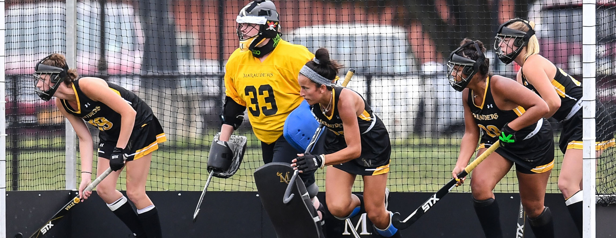 Support Millersville University Field Hockey